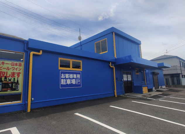 綿半ドットコム 仙台支店 スマホ買取 口コミ レビュー