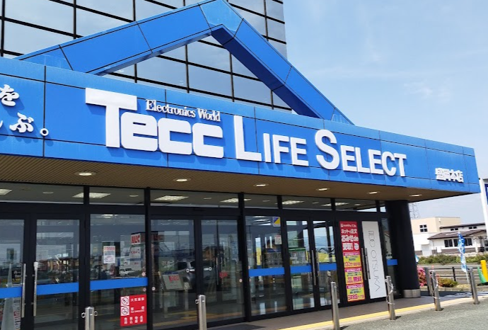 ヤマダデンキ Tecc LIFE SELECT 盛岡本店 スマホ買取　口コミ　レビュー