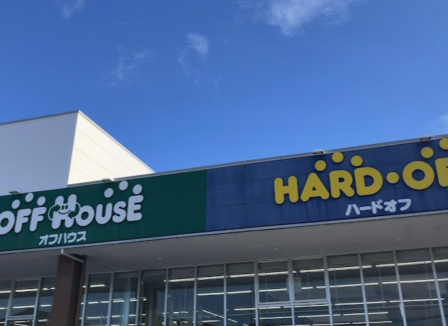 ハードオフ 仙台荒井店 スマホ買取 口コミ レビュー