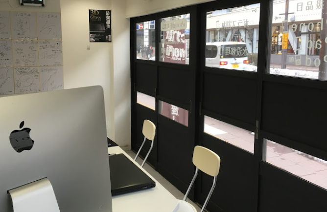 ifc盛岡 スマホ買取　口コミ　レビュー