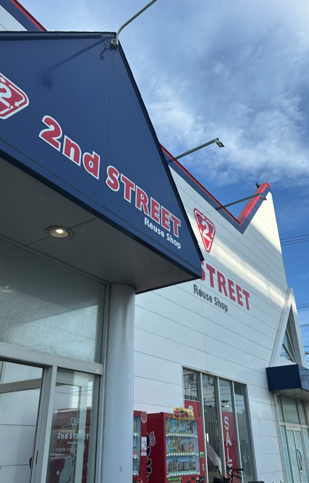 セカンドストリート 石巻店 スマホ買取 口コミ レビュー