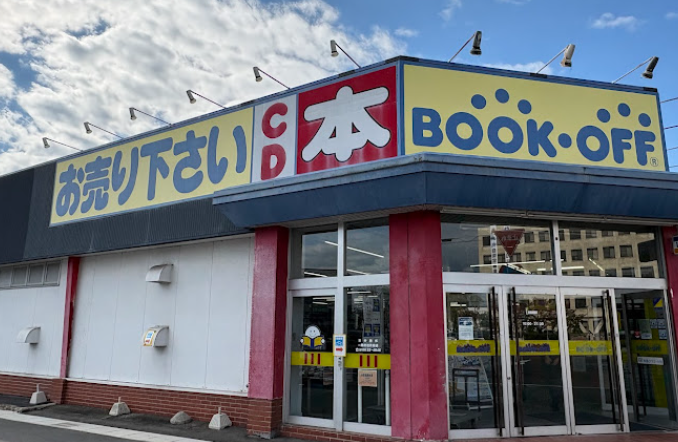 BOOKOFF 一関市役所前店 スマホ買取　口コミレビュー