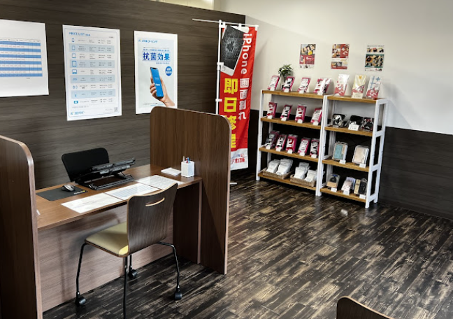 リペア本舗釜石店 スマホ買取　口コミ　レビュー