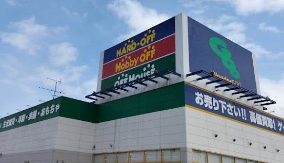 ハードオフ奥州水沢店　スマホ買取　口コミレビュー