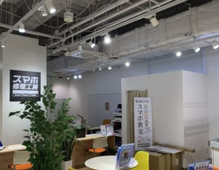 モバトル 水戸オーパ店 スマホ買取 口コミ レビュー