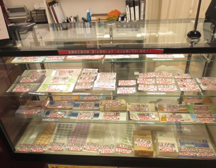 大黒屋 つくばデイズタウン店 スマホ買取 口コミ レビュー