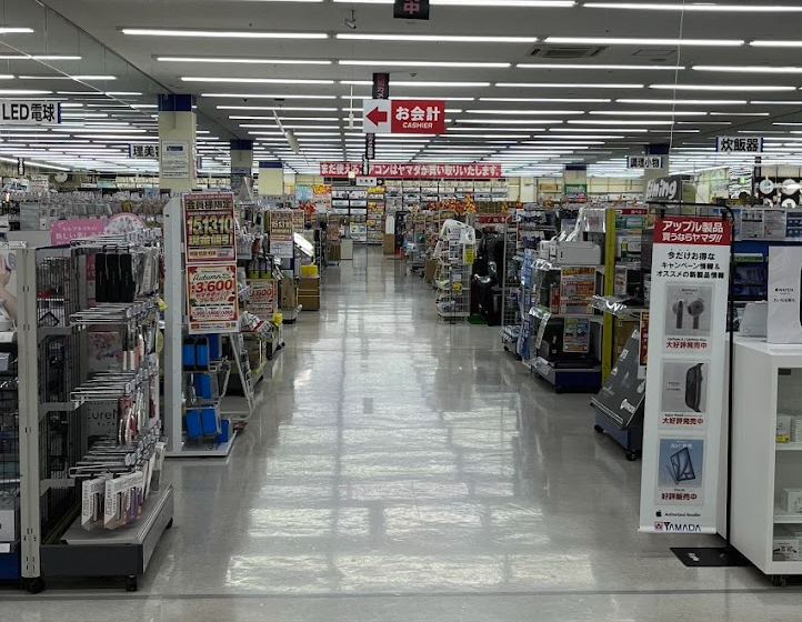 ヤマダデンキテックランド ひたちなか店 スマホ買取 口コミ レビュー