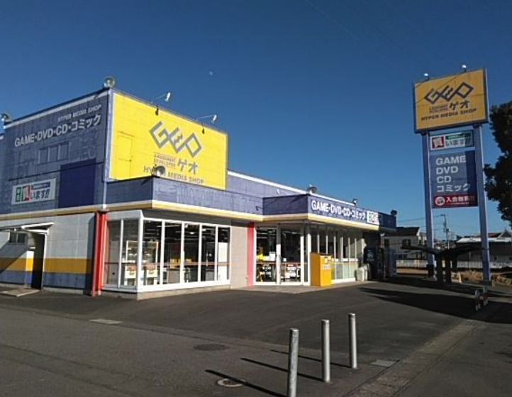 ゲオ 阿見店 スマホ買取 口コミ レビュー