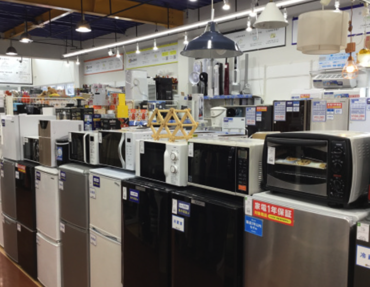 トレジャー・ファクトリーつくば店 スマホ買取 口コミ レビュー