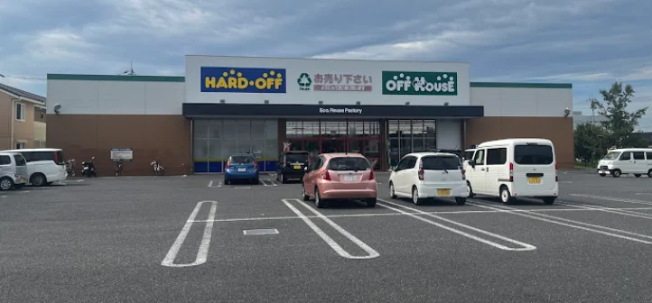 ハードオフ・オフハウス つくば研究学園店 スマホ買取 口コミ レビュー