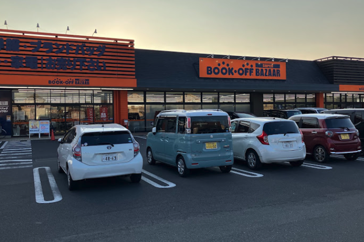 BOOKOFF SUPER BAZAAR 水戸姫子店 スマホ買取 口コミ レビュー