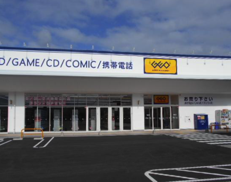 ゲオ鳥取立川店 スマホ買取 口コミ レビュー