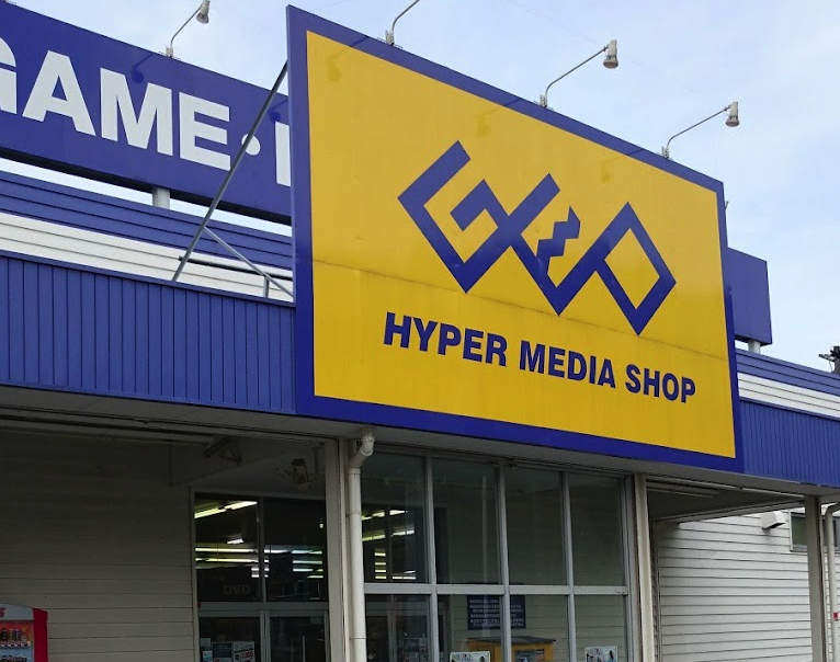 ゲオ鳥取立川店 スマホ買取 口コミ レビュー