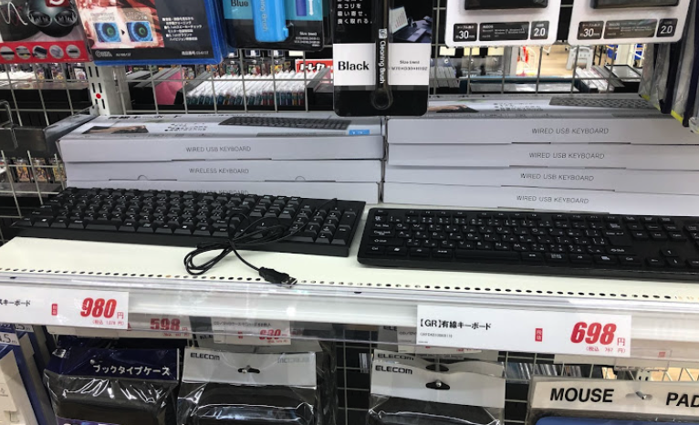 ゲオ鳥取立川店 スマホ買取 口コミ レビュー