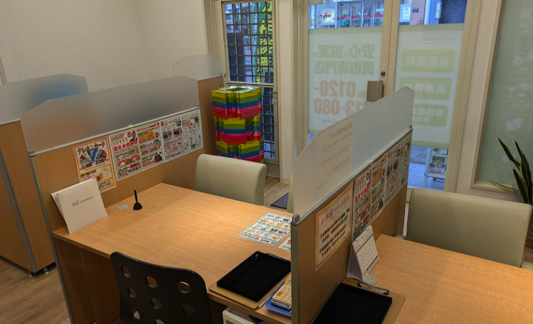 買取専門 売るナビ 鳥取駅前店 スマホ買取 口コミ レビュー