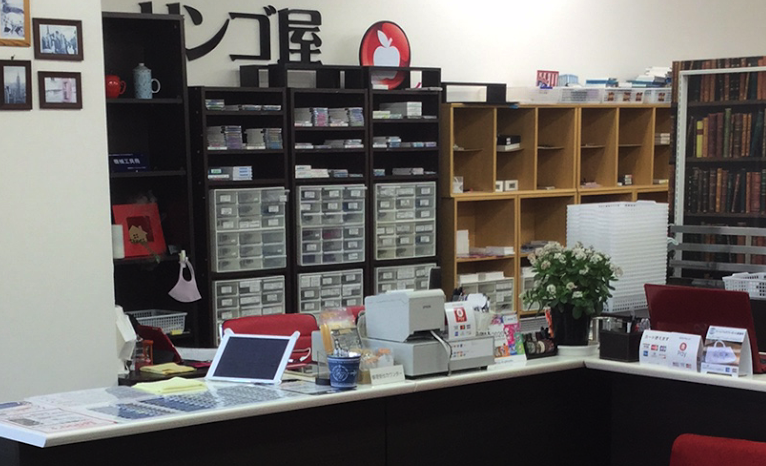 リンゴ屋 鳥取駅南店 スマホ買取 口コミ レビュー