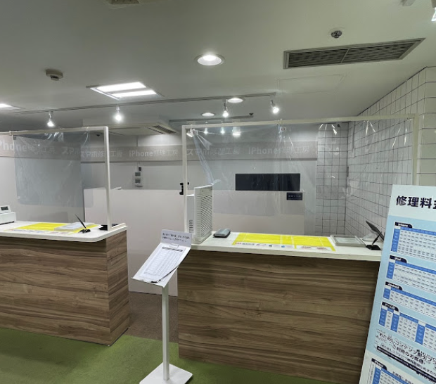 モバトル 中野ブロードウェイ スマホ買取 口コミ レビュー