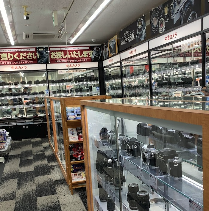 " カメラのキタムラ 京都中古買取センター店 スマホ買取 口コミ レビュー"