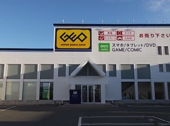 ゲオ八戸湊高台店 スマホ買取 口コミ レビュー
