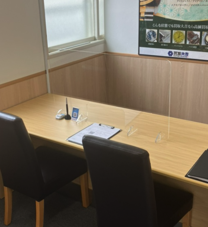 買取大吉 八戸店 スマホ買取 口コミ レビュー