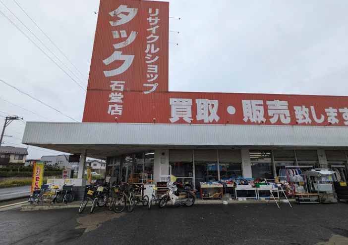 リサイクルショップタック石堂店 スマホ買取 口コミ レビュー