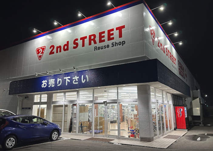 セカンドストリート 八戸根城店 スマホ買取 口コミ レビュー