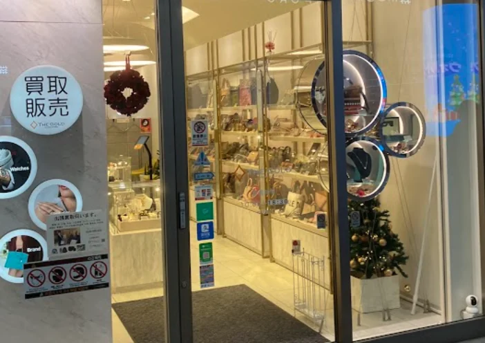 買取専門店 ザ・ゴールド 札幌狸小路3丁目店スマホ買取 おすすめ