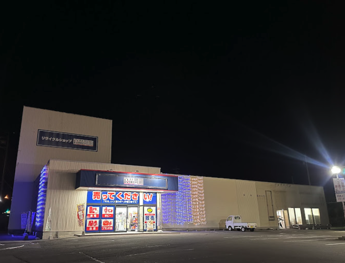 良品買館 上田バイパス店スマホ買取 おすすめ