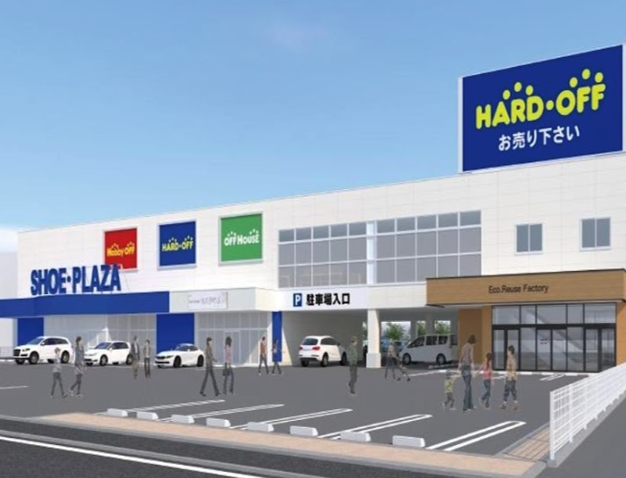 ハードオフ長野北店スマホ買取 おすすめ