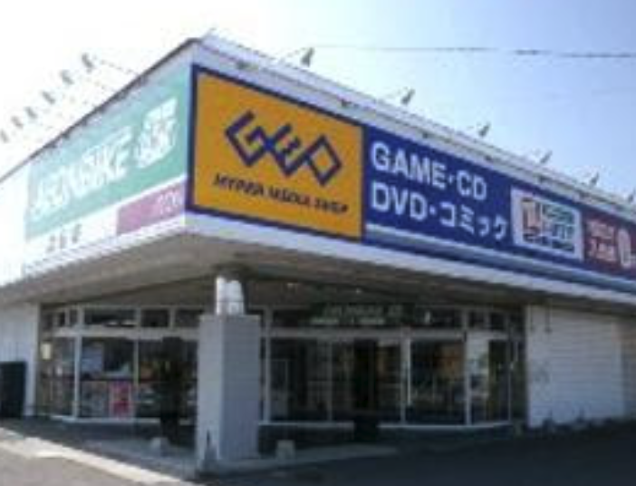 ゲオ 川中島店スマホ買取 おすすめ