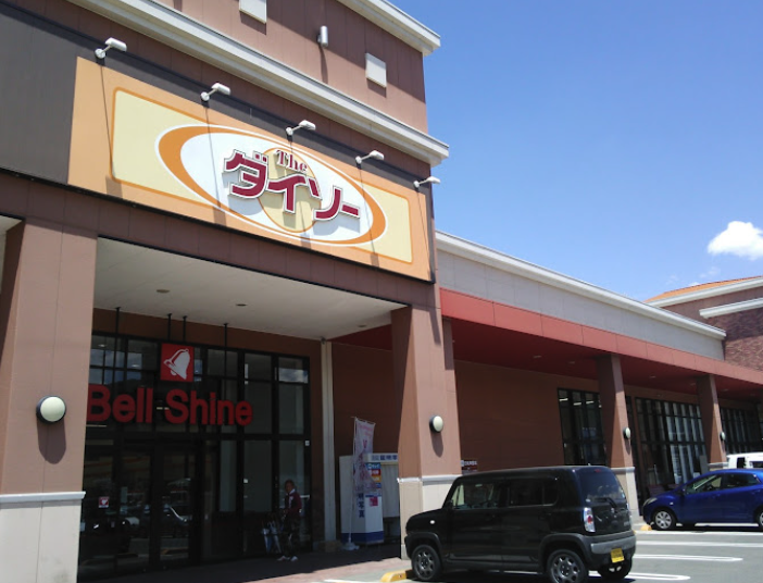 TSUTAYA 箕輪店スマホ買取 おすすめ