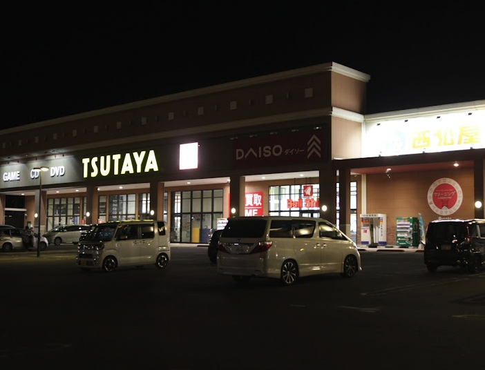 TSUTAYA 箕輪店スマホ買取 おすすめ