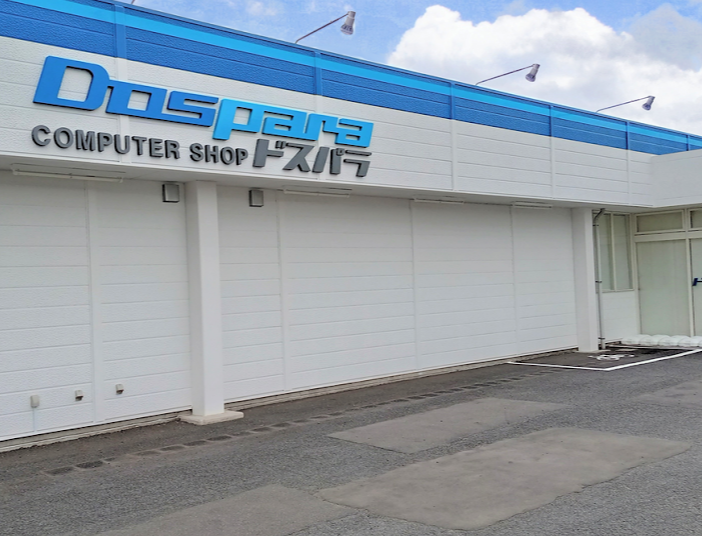 ドスパラ長野稲里店スマホ買取 おすすめ