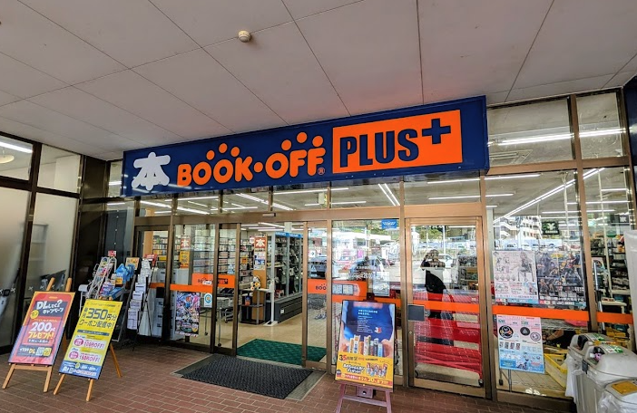 BOOKOFF PLUS 小諸西原店スマホ買取 おすすめ