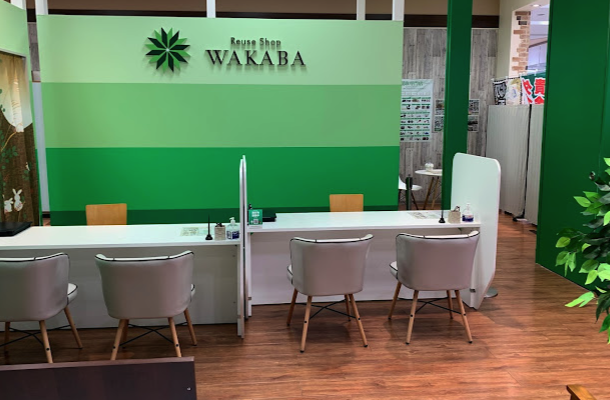 買取店わかばイオンタウン塩釜店スマホ買取 おすすめ