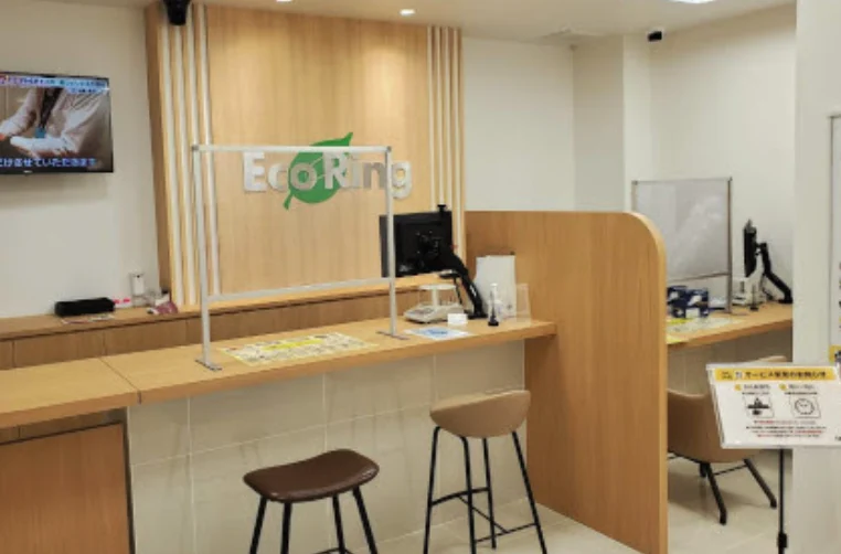 買取専門店 エコリング JR吹田店スマホ買取 おすすめ
