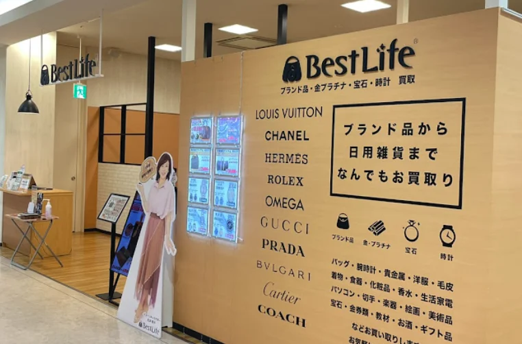 ベストライフ イズミヤ千里丘 吹田店スマホ買取 おすすめ
