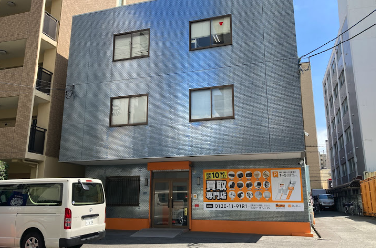 高く売れるドットコム 大阪リユースセンター 江坂店スマホ買取 おすすめ