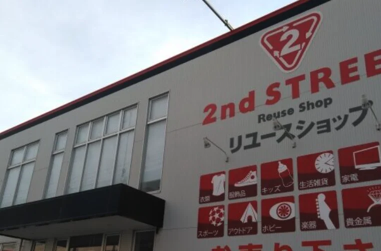 セカンドストリート吹田岸部店スマホ買取 おすすめ