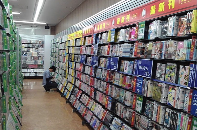 ゲオ一宮音羽店スマホ買取 おすすめ