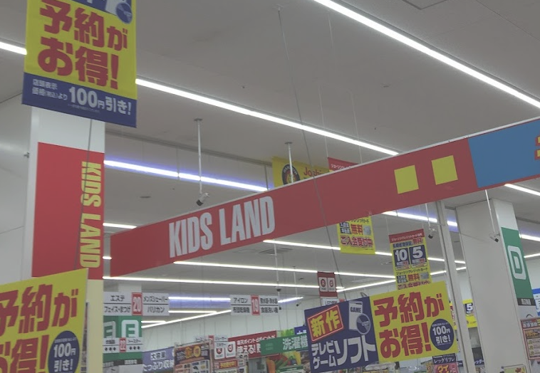 ジョーシン木曽川イオンモール店スマホ買取 おすすめ