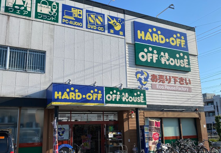 ハードオフ 尾西店口コミスマホ買取