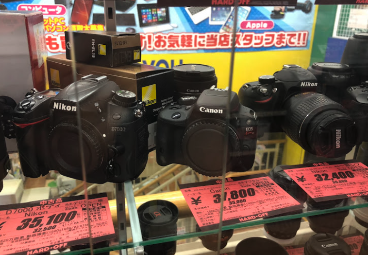 ハードオフ 尾西店口コミスマホ買取