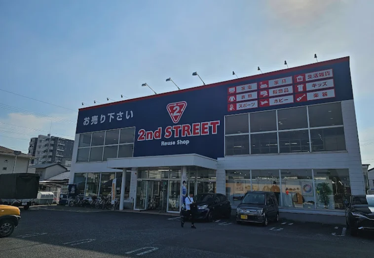 セカンドストリート　一宮音羽店口コミスマホ買取