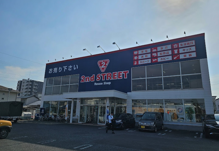 セカンドストリート　一宮音羽店口コミスマホ買取