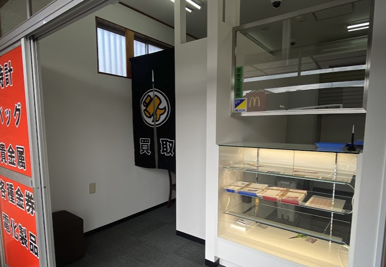 大黒屋 越谷買取センター口コミスマホ買取