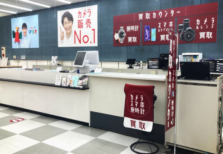 カメラのキタムラ 越谷･越谷花田店口コミスマホ買取