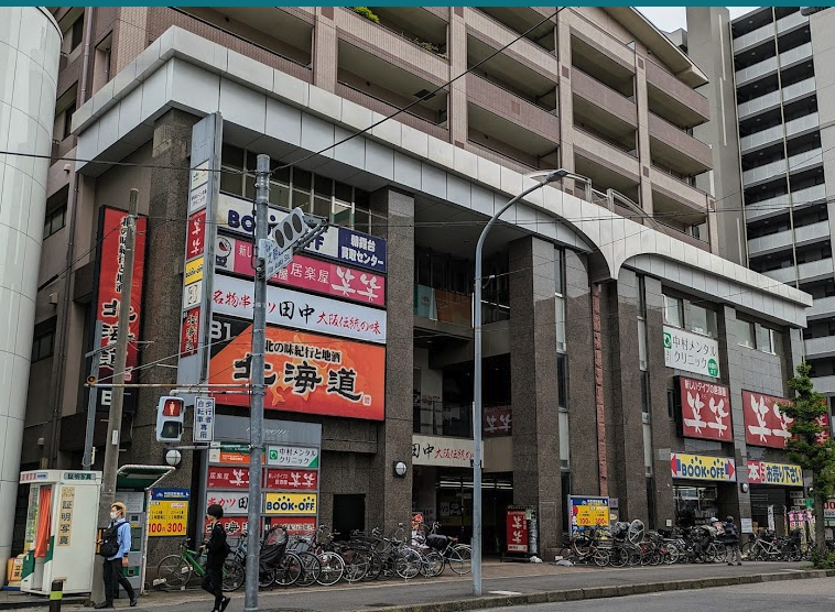 BOOKOFF 朝霞台駅前店口コミスマホ買取