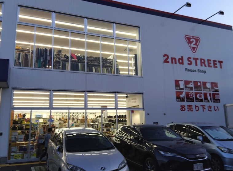 セカンドストリート 朝霞店口コミスマホ買取