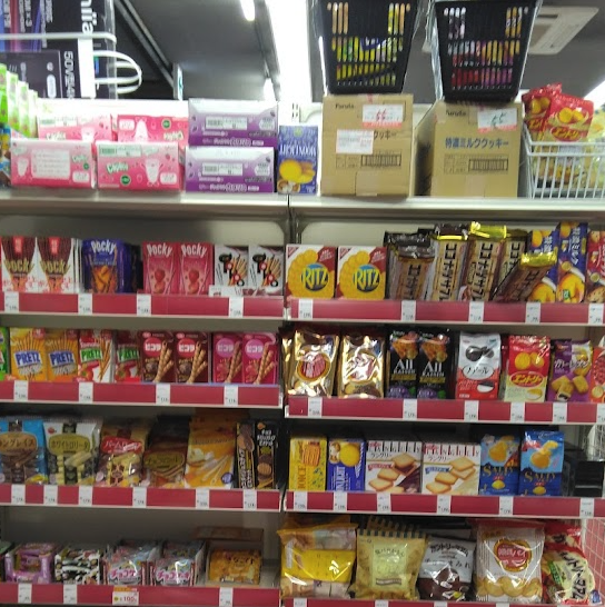 ゲオ 草加花栗店スマホ買取 おすすめ